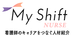 My Shift Nurse（マイシフトナース）看護師の人材紹介