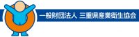 短期間のスポット的な人材補充に、フレキシブルなパートタイム派遣を活用