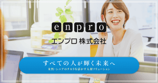 ゴールデンウィークのサービスについて